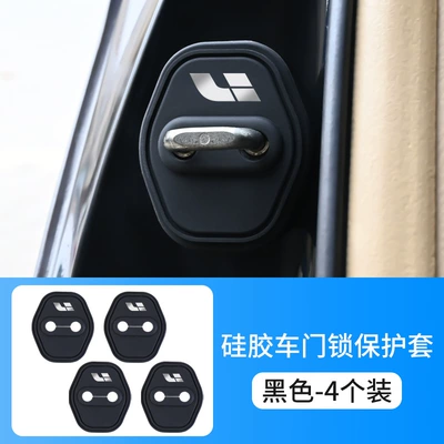 Car Door Closing Anti-Collision Sticker, Other Automotive Exterior Supplies - ta-ideal-4-pack