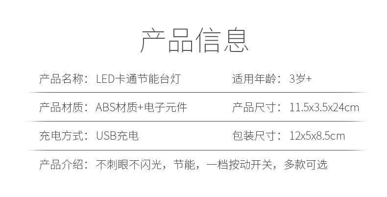 内页_09.jpg