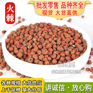 �䱻��ș�ľ�܊�Z ����� ��ѹ� �� ����� �t�Ӵ�