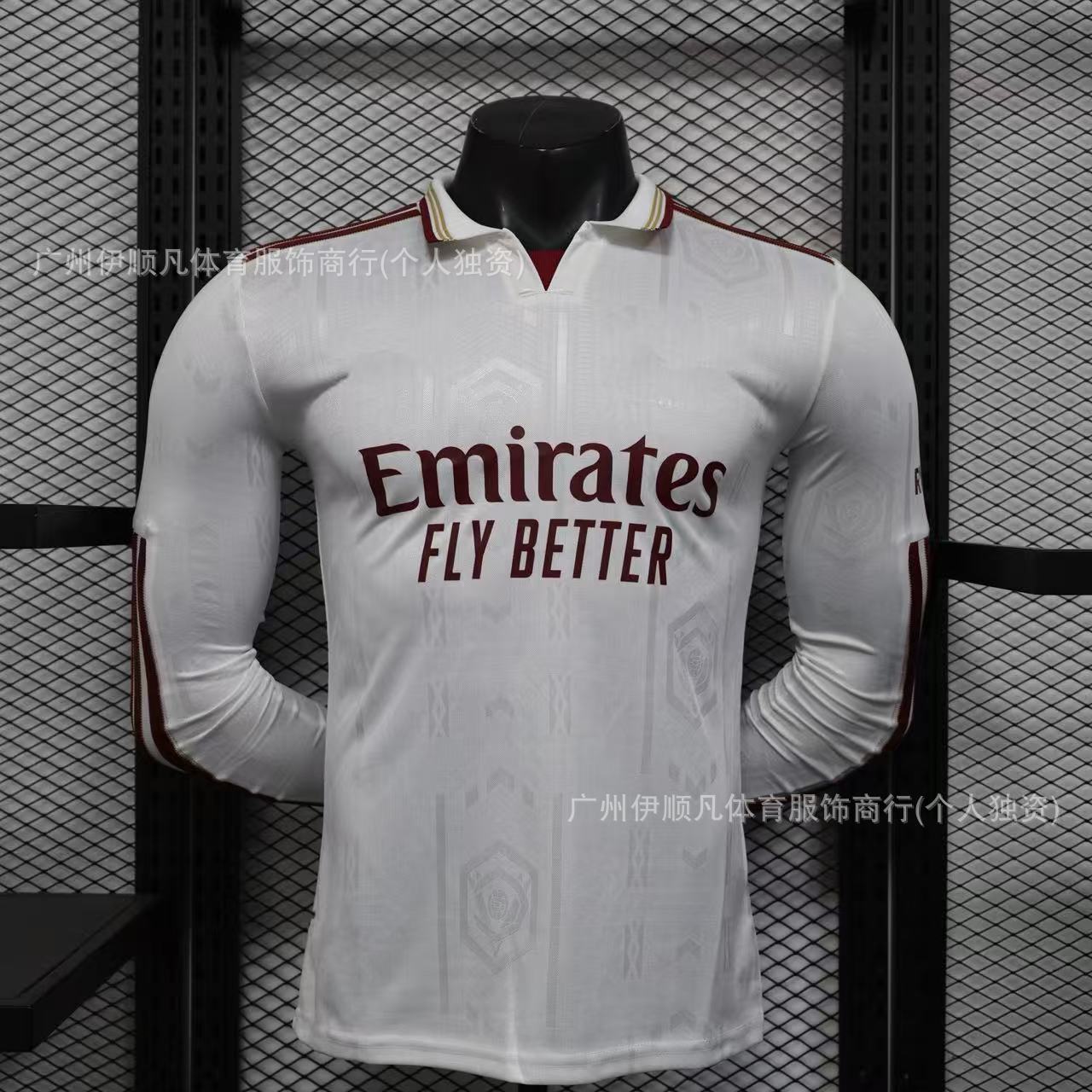 25-26 아스날 두 번째 게스트