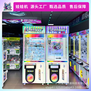 �{Ƥ��ȫ͸���������ޙC���ÒߴaͶ�ŊA���ЙC�W�t����O�����l