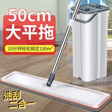 50�Ӵ�ιΘ�����һ�σ�Ͱƽ���ϰѼ��øɝ�����ϲ�����ϴ�ղ�