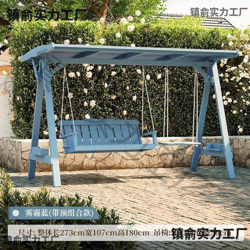 Уличный двор, модные антикоррозийные деревянные качели, небольшой двор, массивная древесина, внутренний балкон, детская маленькая квартира, дом, отдых, один человек