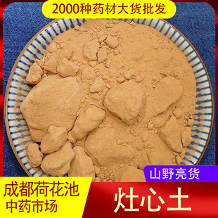 ������1000g�ɶ��ɻ�����ș�����l�����r�aƷ�����r�aƷ