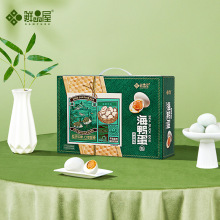 �rƷ�ݺ������Y��720g����������ʳ���Ͷ��繝�YƷ�ͶY��I����