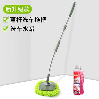 Cleaning Tools Car Wipe Supplies, Car cleaning tools - 3d-smart-fit-brush-head-curved-handle-car-wash-brush-extra-thick-extra-coarse-500ml-water-based-wax-short-handle-guaranteed-one-year-warranty