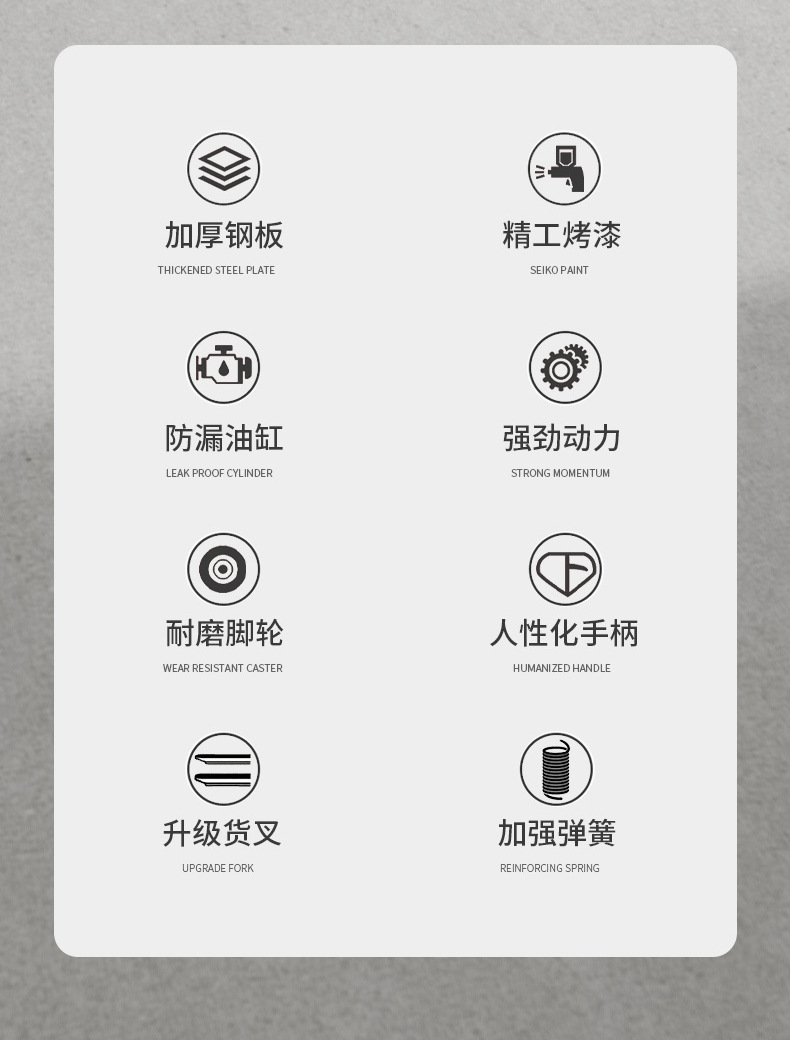 详情A_02.jpg