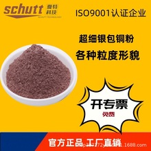 Ƭ���y���~��늴�����Ĥ�����ڹ��S�����߼��ȳ����������y