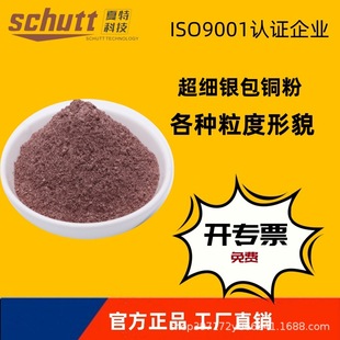 Ƭ���y���~��늴�����Ĥ�����ڹ��S�����߼��ȳ����������y