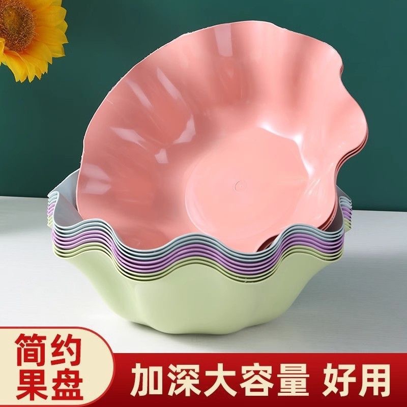 花边果盘家用客厅茶几高档高颜值上档次家用过年水果零食瓜子果盘