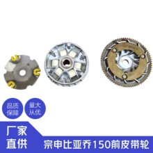 �ȁ���150̨�LRA1Ψ��150ǰƤ��݆�L�������P�Ƅ�Ƥ��݆