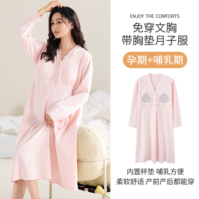 2024 Autumn Pregnant Women's Nightdress with Chest Pad Cotton Mid-length Moon Suit Loose Casual Nursing Home Suit for Pregnant Women