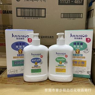 �����ňD���w��ɽ���� �d�����̝������w��500ml