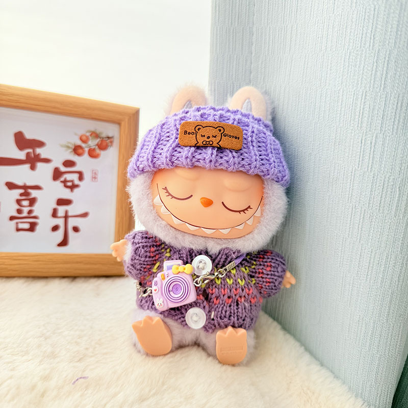 Solo ropa] Llavero de primera y segunda generación Labubu colgante de ropa Rabubu ropa de bebé suéter de punto traje de sombrero