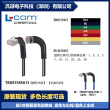 L-COM TRD815SRA13 ��5�����ֱ�������� ֱ�������/ֱ���ϳ���