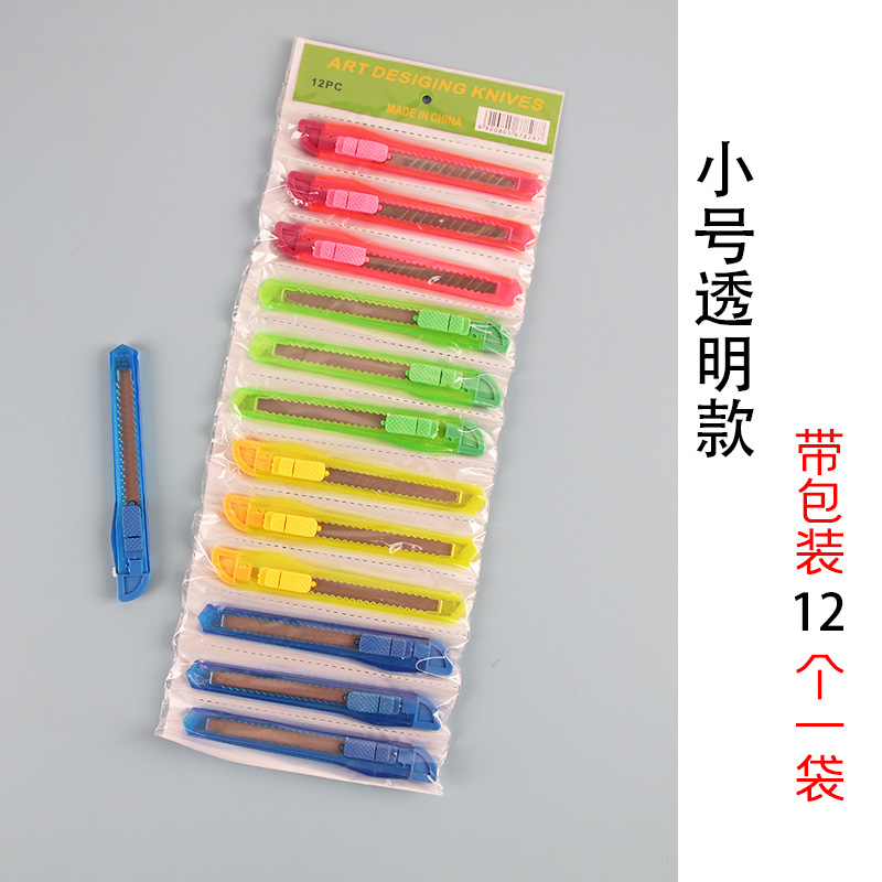 Varilla transparente de tamaño pequeño