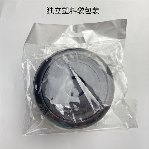 4-inch plastic Tai Chi ink cartridge, ancient horse inkstone, inkstone with cover, ink grinding ink sea ink pond dual-purpose four treasures of the study