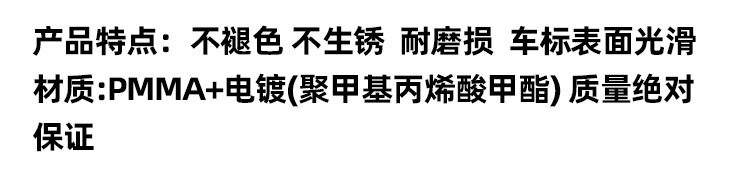 雷克萨斯阿里黑色_01