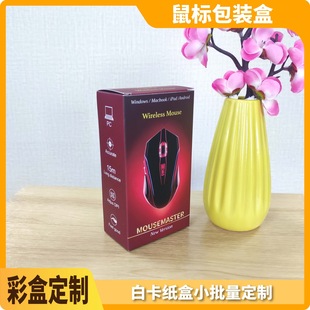 �����푰��b��ӡˢ�I��׿��������l���a�aƷ�֙C����b�� ��