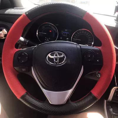 Other Car Modifications | Leather Rav4 Rongfang Handlebar