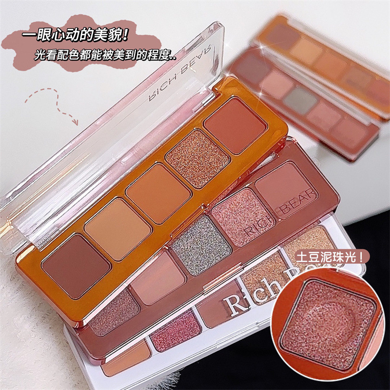 Sombra de ojos de cinco colores Rich Bear, puré de papas fino y nacarado fino en polvo, sombra de ojos de color tierra barata al por mayor