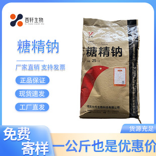 �Ǿ��cʳƷ�������ζ�����c����ǹ���؛���׻��Ǿ��c500����