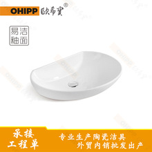 �¿�Ƶ�ϴ��̨�l���gһ�w�մ�ϴĘ���̨̨�氲�b̨��