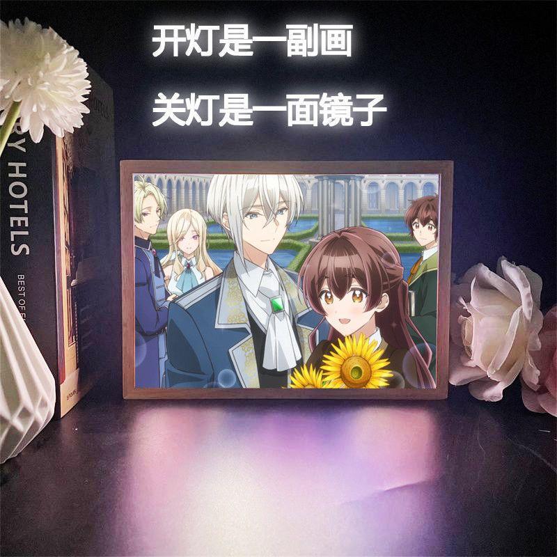 I have no intention of falling in love with you. Mirror light painting Elsa and Yurius merchandise desktop decoration ambient light I have no intention of falling in love with you. Mirror light painting Elsa and Yurius merchandise desktop decoration ambient light