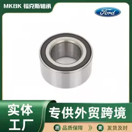 轴承;其他滚动轴承