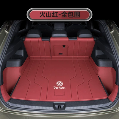 Surrounded Tanyue L Trunk Mats, Trunk Mat - volcano-red-full-surround-ten-year-warranty-volkswagen-tanyue-l-2025-model-upper-level