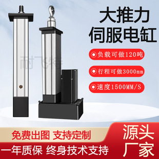 �ŷ�늄Ӹ�늸�늄��ƗUС�������M늸�500kg1T10��20T늙C������