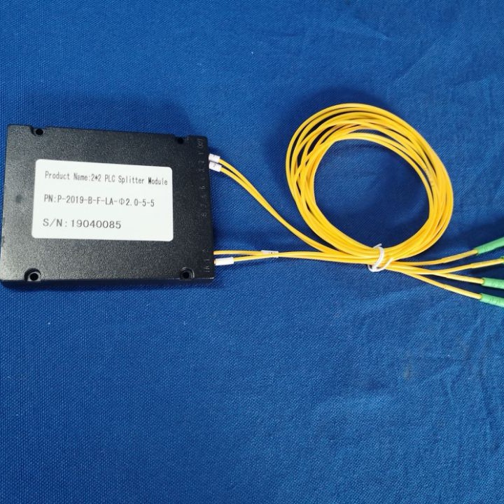 华维批发盒式2分2PCL型LC锥光分路器 APC光纤分支器