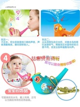 ���ڃ�ͯ��� ˮ���B����С�B�ɐ����ӿ����׃��@����ˮ��