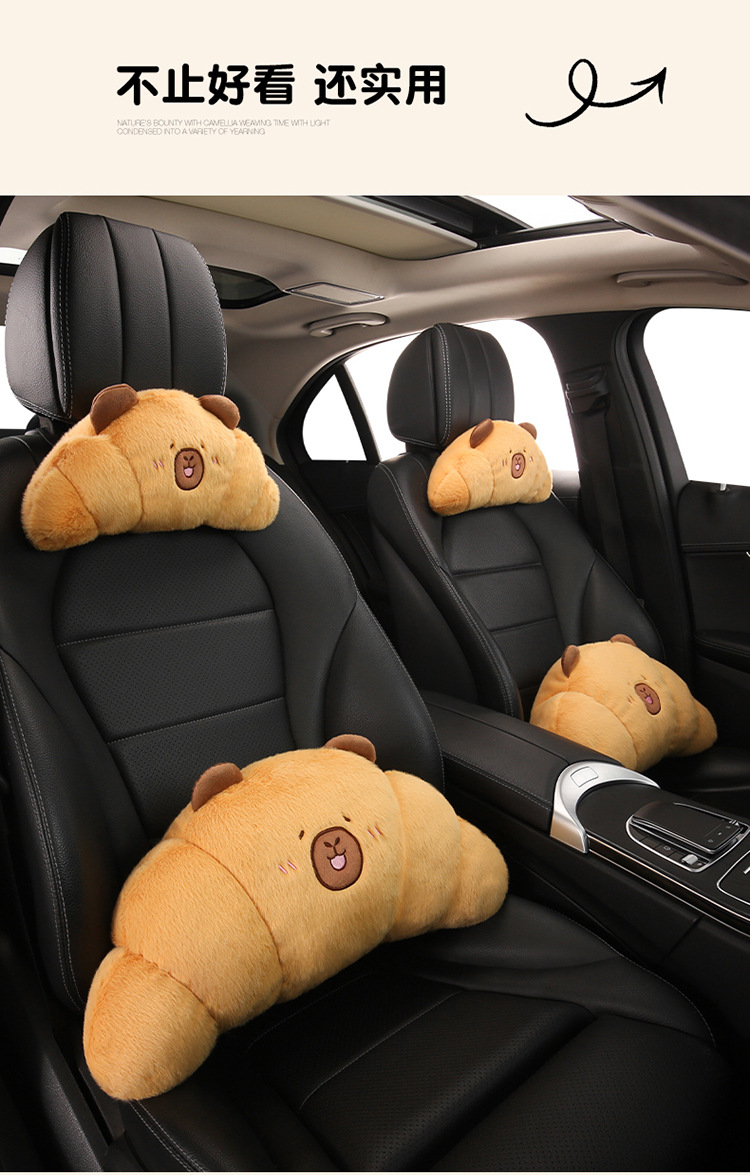 Plush Car Headrest Pillow, Neck Pillow, Cute Cushion, Car Seat Cushion, Cartoon Quirky Croissant Muscle Kt