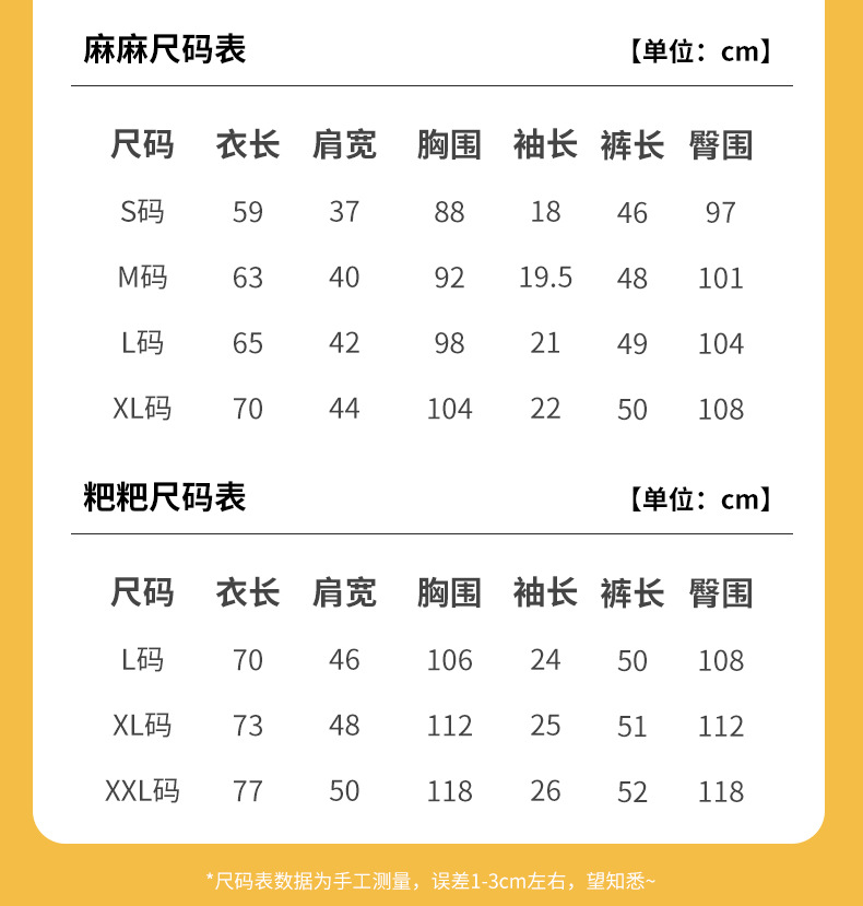 dffc7fd4-b766-4655-9608-0bf9954df89c.jpe