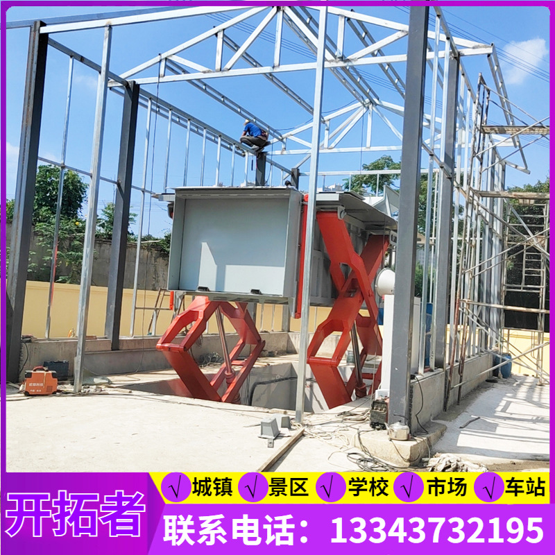 地埋式垃圾中转站设备适用于小区 城镇 小型垃圾压缩收集站供应商