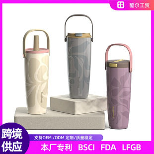 ���R�d��Ʒ���ֱ��ر� 30oz��������y�S�б����������p�����