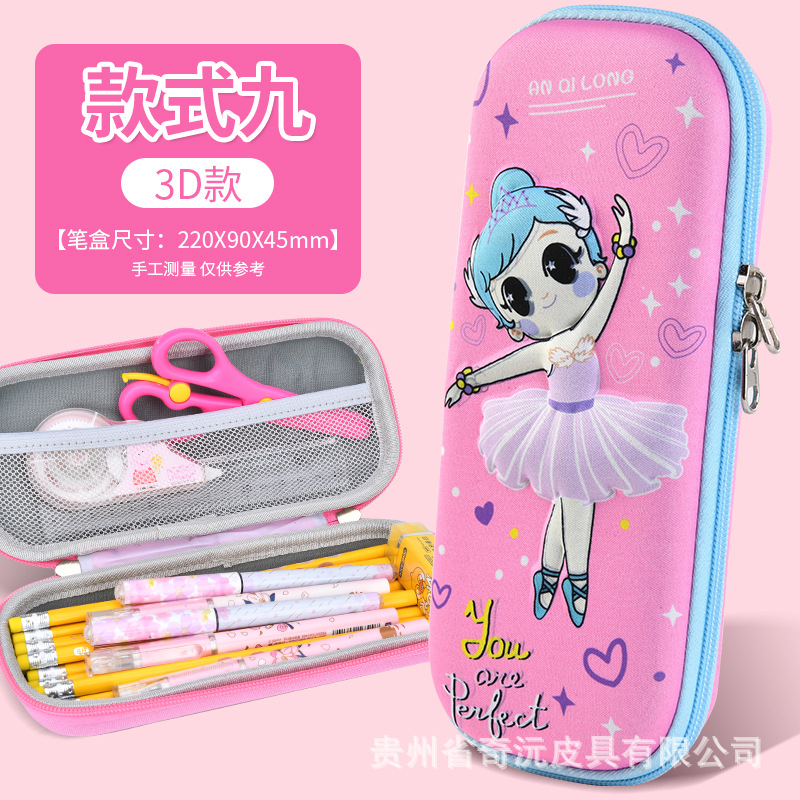 EVA papelería caja de lápices 3D tridimensional de doble capa de gran capacidad de dibujos animados niños estudiante impermeable resistente al desgaste LOGOTIPO conjunto Premio