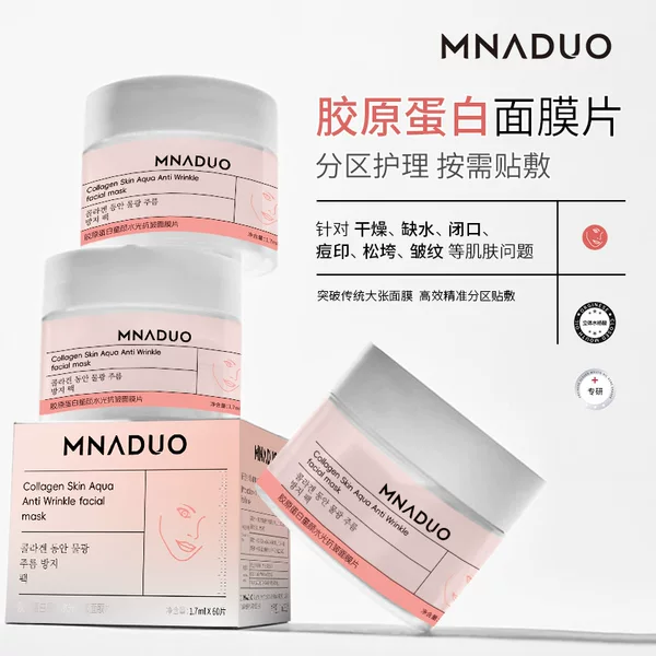 Mnaduo Salicylic Acid Cleansing and Moisturizing Mask Collagen Hydrating Anti-Wrinkle Mask Professional Care Cotton Pads for Salon Use