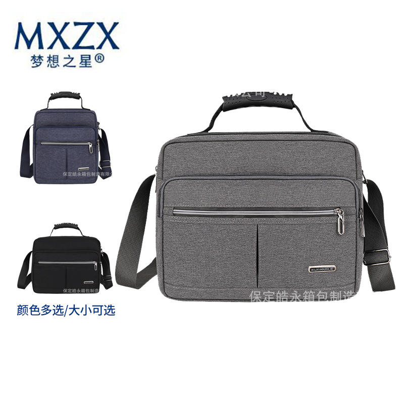 Large Capacity Multi-Tier Shoulder Bag