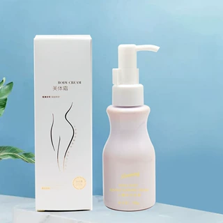 100g瘦身霜美体霜瓶 护肤瓶 纤体瓶