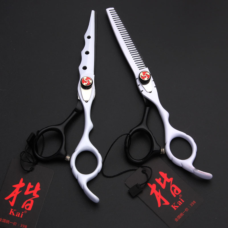 흑인과 백인 세트