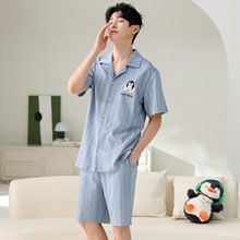 ˯�����ļ�2026�¿��V�����̿����챡�����ƿ�ͨ�Ҿӷ���װ
