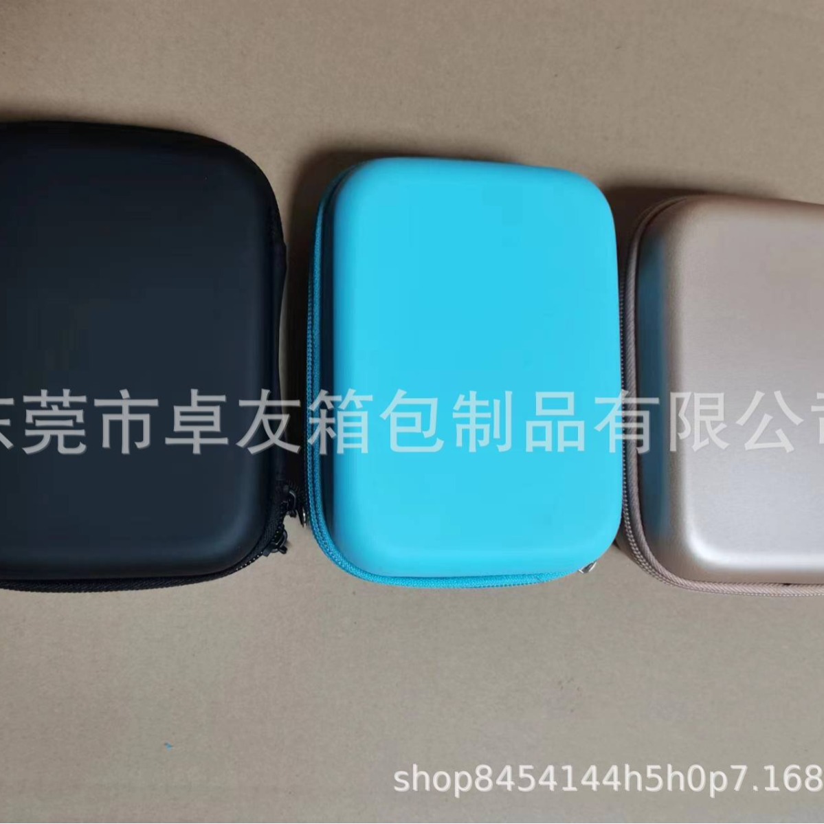 2024-08-07 17:37:21.jpg