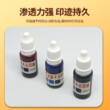 �f�ܲ���ӡ���ٸɿ��ӡ��������Ʒ�������ϲ����ɴu����ɫӡ��