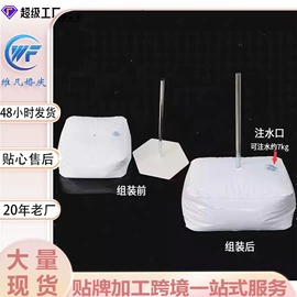 场地布置道具;气球托杆;气球打气筒