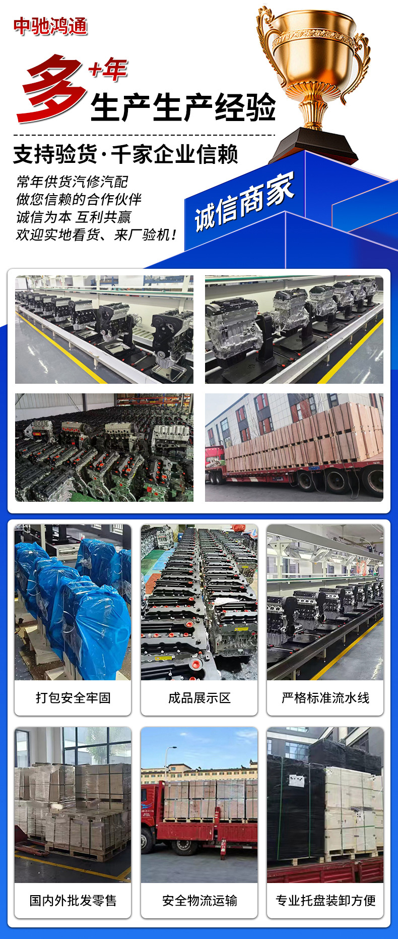 Customizable 2.5T diesel engine assembly suitable for Hyundai D4CB engine for Huiyi Sorento