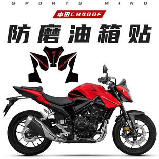 �m��24���CB400F�����N���������λ��~�ǂ�߅��ĥ܇�N���b��ˮ