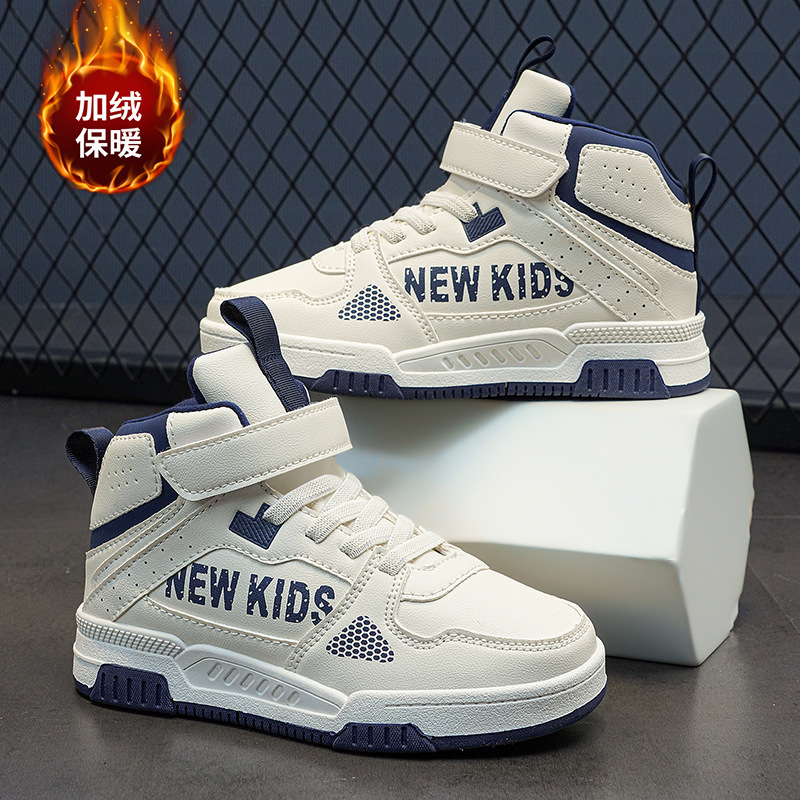 Otoño y invierno nuevos zapatos de skate de cuero impermeables para niños de alto nivel y niños mayores con camelón de algodón para niñas zapatos deportivos