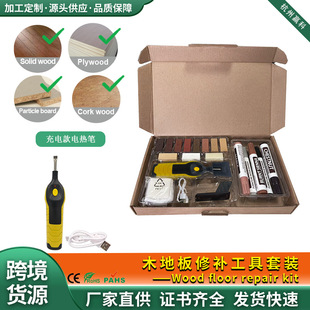 ľ�|�Ҿ��ޏ͹������aϞ�P��ɫ���p������늾�늟�P���b�����J�C